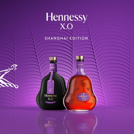 Cognac Hennessy X.O...