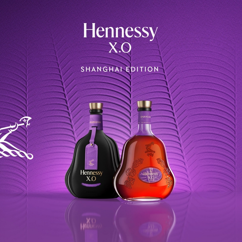 Hennessy X.O Shanghai Edition