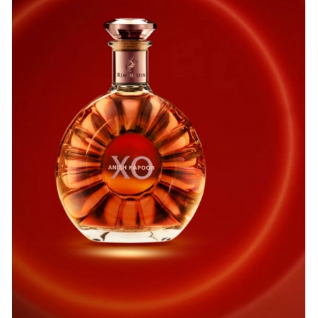 XO Fine Champagne X Anish Kapoor Cognac Rémy Martin édition limitée