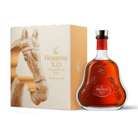 Hennessy Cognac XO Chinese Lunar New Year 2026 - Art by Xu Zhen - Horse Edition